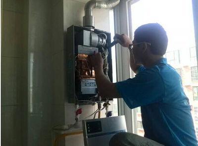 永州市威博热水器上门维修案例